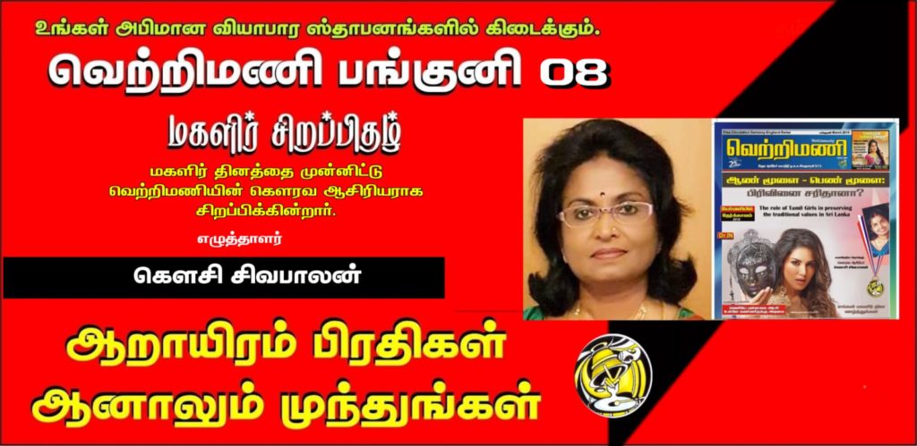 WhatsApp Image 2019-02-28 at 5.12.04 PM