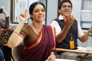 07.page.sridevi