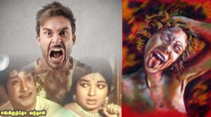 07.priyaramanathan
