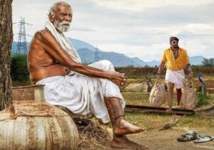 gobishankar
