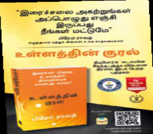 vm163