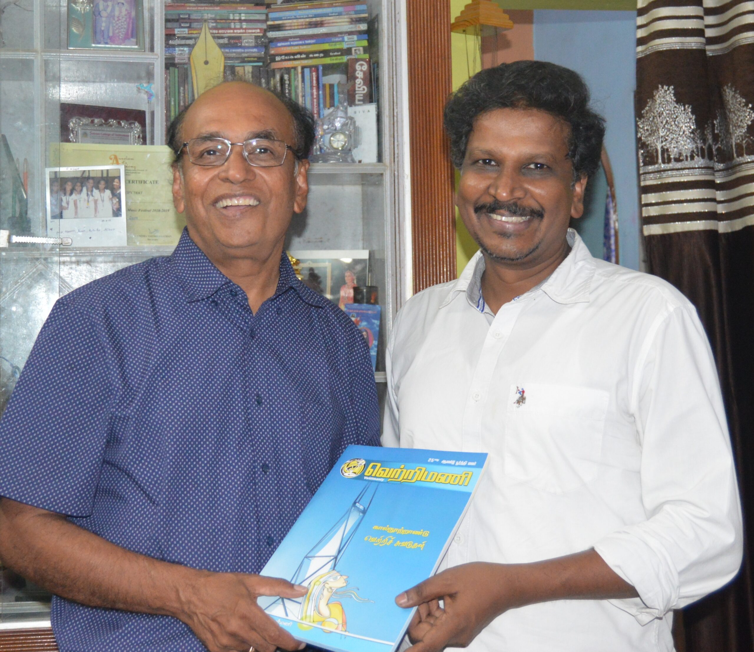 09.page.sivakumaran.xviyar