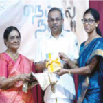 ‘நெய்தல் நடை’சிறுகதைத் தொகுப்பு நூல் வெளியீடு