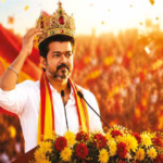 திரையில் முளைக்கும் கிரீடங்கள்